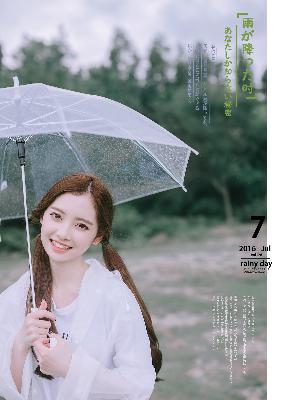 西西里的美丽传说